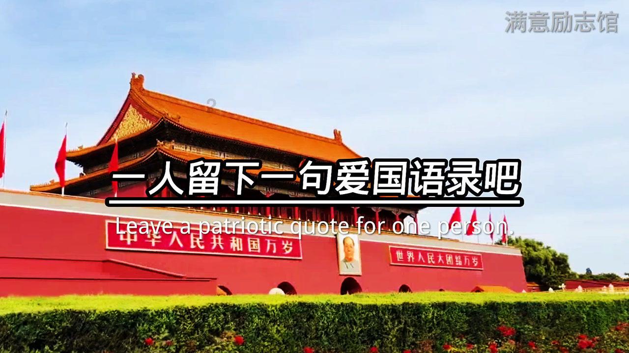 西藏林芝市：加强未成年人思想道德建设 护航未成年人健康成长